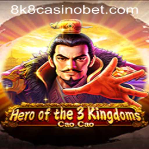 Heroofthe3KingdomsCaoCao: An Epic Adventure into Ancient China